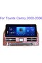شاشة أندرويد لتويوتا كامري مقاس 12 بوصة موديل 2000-2006، ذاكرة وصول عشوائي 4 جيجابايت، ذاكرة تخزين 64 جيجابايت، إطار بني، تدعم أبل كار بلاي وأندرويد أوتو، كاميرا خلفية مدمجة. - 2