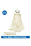 - Microfiber Hooded Towel White - Design May Vary - 2