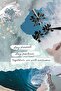 Alayra Your Wall Stay Present Stay Positive Ocean Water Life Changing Printed Quotes wall Posters - 3