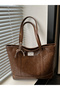 Brown Textured Shoulder Bag - 5
