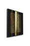 The Golden Pillars Islamic Wall Art | Framed Canvas Print | Arabic Calligraphy Decor for Living Room, Bedroom, Office & Gift - 3