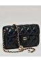 Quilted Crossbody Bag - 4