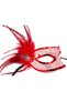 Red Color Side Feathered Sequin Embroidered Party Mask 23X12 cm - 3