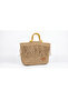 Handmade Daily Use Knitted Handbag with Bamboo Handle, Caged Fringed Paper Rope