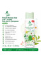 Senses Kids 2in1 Extra Sensitive Shower Gel and Shampoo Ph Skin Neutral +6 Months 2X300 ml (Packaging May Vary) - 3