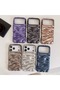 iPhone 15 (6.1 Inch) Compatible Wavy Wrinkled Detailed 3D Surface Bright Colored Summer Lux Case - 9