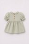 Leopard Vest Look Baby Collar Muslin Baby Dress - 3