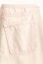 Baggy Low Jeans - 7