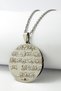 Silver Color Ayetel Kürsi & Nazar Verse Written 3 cm (Prayer Plate) Stainless Steel Necklace with Accordion Chain - 2