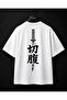 Japanese Anime Printed Oversize Unisex Premium Design T-Shirt