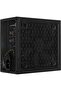 وحدة إمداد الطاقة LUX550 ATX بقدرة 500 واط باللون الأسود من - 6
