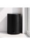 Russell Stainless Steel Soft Close And Finger Print Proof Pedal Bin 24.6x30x37.7cm 10l- Black