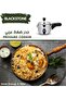 Pressure Cooker 2L Stainless Steel Induction Base Cooker with Comfortable Handle BSPCS20 - 4