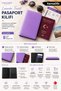 Lavender Travel Lilac Passport Cover |   Stylish and Protective Passport Wallet - 2