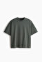 Pamuklu Tişört Oversized Fit - 4