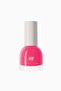 Nail polish
