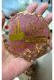 Personalized Umrah Mubarak Resin Coaster Memorabilia