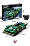 Cada Remote Control Emerald Sports Car (388 Pieces) Toy Building Set Block Car Ff-C51308W - 2
