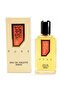 ماربرت مان عطر بيور ا او دي تواليت -125مل