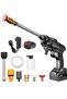 48V Cordless Portable Washer Electric High Pressure Cleaner 200W 30Bar Lithium Handheld Car Cleaning