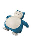 Pokemon Classic Version-L: Snorlax - 2