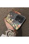 Samsung Galaxy S24 Plus Compatible Silicone Edge Hard Back Case Couple Phone Case with Floral Pattern - 4