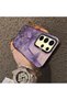 Samsung Galaxy S24 Ultra Compatible Silicone Edge Hard Back Case Couple Phone Case Butterfly Pattern - 4
