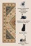 Sdt Traditional Patterned Modern Woven Base Decorative Carpet Sdtamor2515 - 5