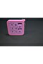 Pembe Bulmaca Anahtarlık - 3