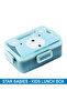- Kids Bear Lunch Box - Blue - 2