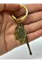 Fengshui 5-Piece Chinese Coin Leaf Metal Keychain - 3