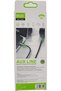 كابل صوت لايتنينج 3.5 ملم طراز Rio-C603 - 3
