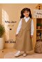 مريول روضة - 3