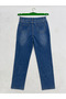 Plus Size Lycra Stoned Denim Women's Trousers - 2