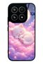 Xiaomi 17 Moonlit Dream Kitten Design Glossy Phone Case