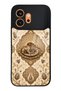 Honor 600 Ivory Ottoman Coffee Design Glossy Phone Case