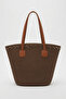 Gift Women's Bag Brown Faux Leather with Strap |   Summer Straw Casual and Beach Lined Shoulder Bag Model