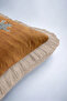 Exotic Leopard Figured Safari Fringed Pillowcase - Mink Cinnamon Khaki Cream Tassel Throw Pillow Cover - 8