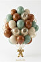 Safari Boho Themed Eucalyptus Brown Sand Gold Confetti 20-Piece Party Balloon Set 11 Inch