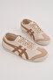 Tayger 2051 Connected Flat Sole Men's Sports - 3