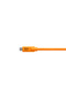 Cablu de tethering USB-C - USB-C Pro 3m, 5 Gb/s, 3 A - 4