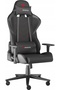 Fotel Nitro 550 G2 Negru - 5