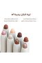 قلم ظلال العيون من لوكا 04 آيس جلو آي شادو LOCA Eye Pop Stix 04 Ice Glow - 4