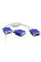 كابل معدد منافذ VGA Y 2 مخرج 30 سم HDX7753