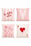 Pink Lobster Patterned 4-Piece Throw Pillow Cover Set - 3