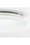 LED ceiling/wall lamp, white, 25 cm - 5