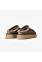Tazz Ii Women's Slippers 1174471 - 3
