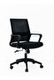 Mid-Back Mesh Office Chair | High-Density Seat & Silent Casters