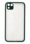 Aconcept Y5P Case Montreal Silicone Cover (212534) - Green
