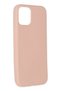 Aconcept iPhone 11 Pro Max Case Nano Inside Velvet Silicone (230425) - Powder - 2
